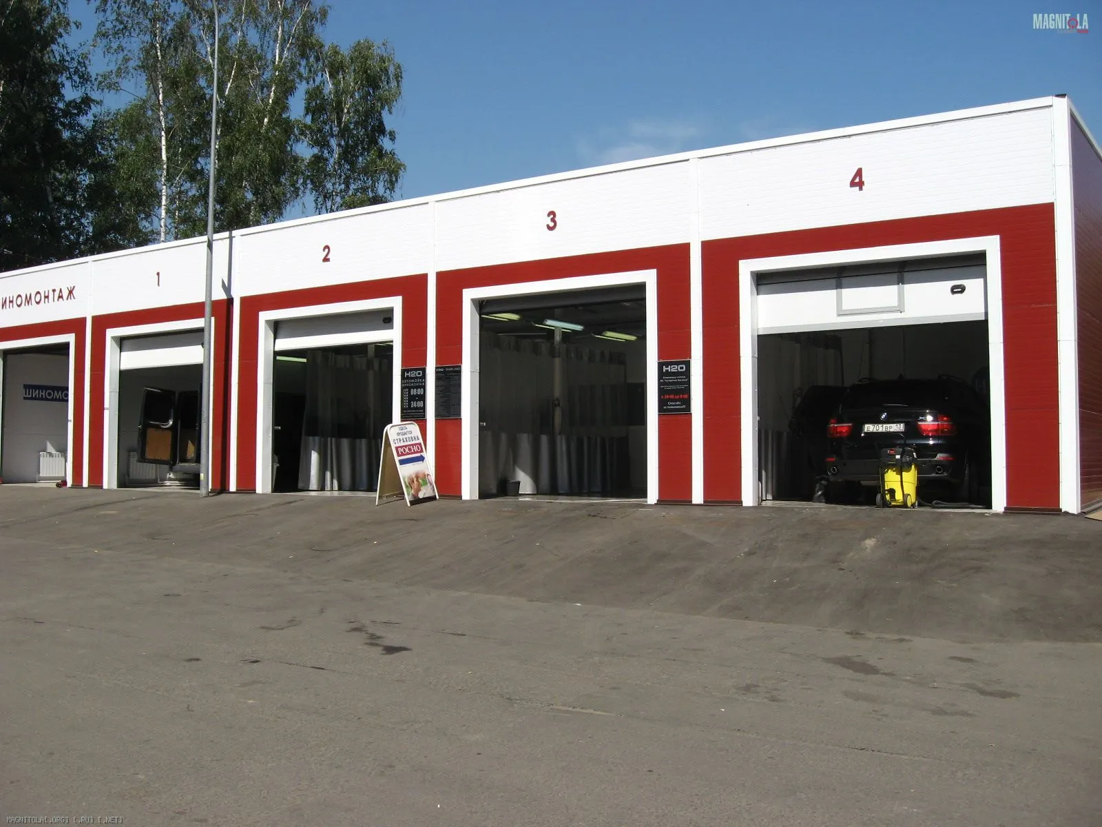 Оборудование для шиномонтажа в Севастополе 