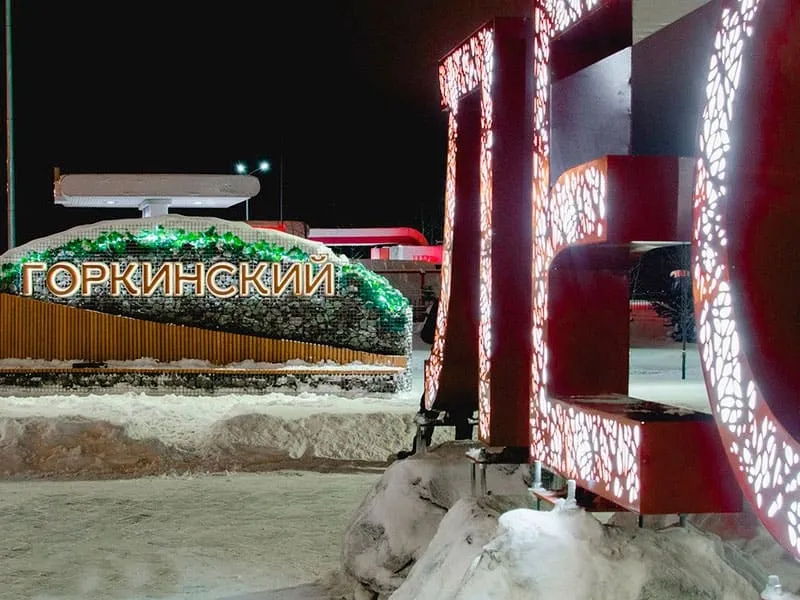 Благоустройства парков и скверов