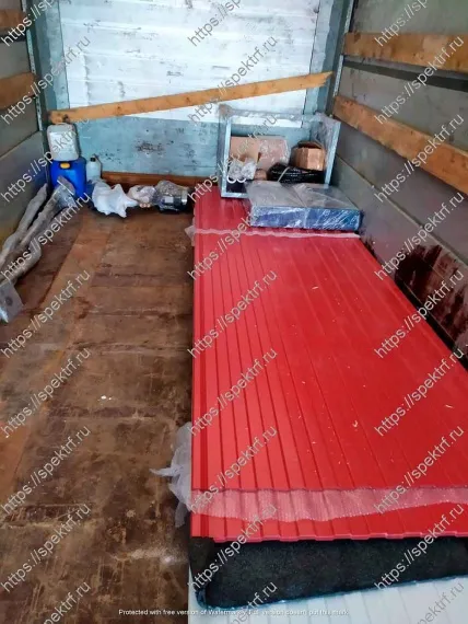 Отгрузка автомойки